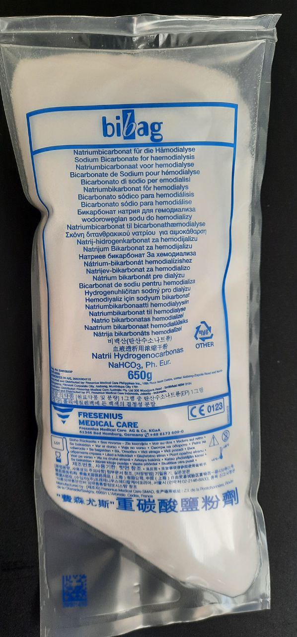 bibag 4008 650g Бікарбонат натрію для гемодіалізу